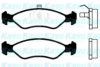 KAVO PARTS BP-8504 Brake Pad Set, disc brake